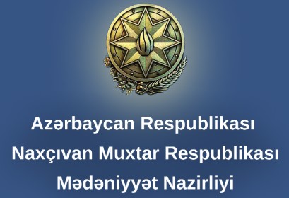 Azərbaycan Respublikası Naxçıvan Muxtar Respublikası Mədəniyyət Nazirliyi