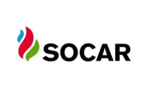 SOCAR Heydər Əliyev adına Neft Emalı Zavodu